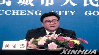 今日德州爆料新闻最新消息,揭秘某神秘事件背后真相