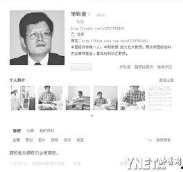 大学最新爆料事件新闻稿,事件真相揭秘，校园风云再起