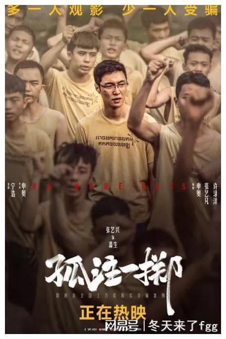 中缅辉哥爆料了吗视频全集,视频全集深度解析