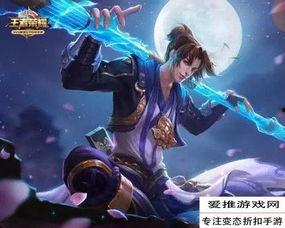 猴子最新爆料皮肤视频,独家皮肤视频大揭秘！