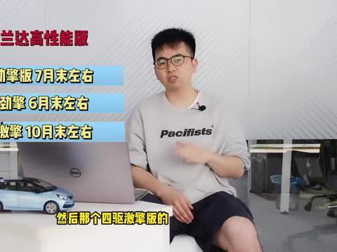 夏门头条最新爆料视频,最新爆料视频内容大起底