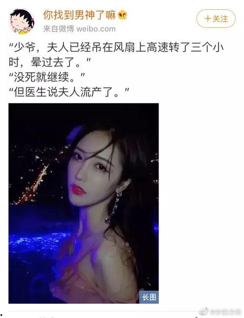 娱乐圈爆料在哪看啊,揭秘热门事件幕后真相，尽在独家追踪报道！