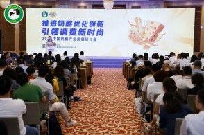 琅琊新闻网爆料热线,聚焦社会热点，倾听民声心声