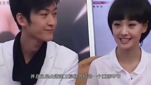 郑爽爆料张翰完整视频,完整视频曝光惊人内幕