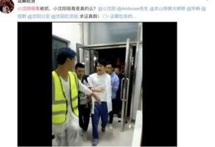 雨神爆料老婆视频大全集,老婆视频大全集幕后故事
