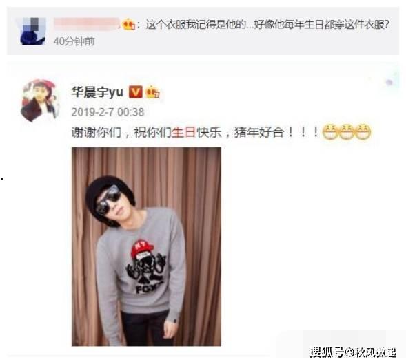 雨神爆料老婆视频大全集,老婆视频大全集幕后故事