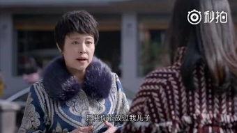 赵七万前女友爆料视频,揭秘背后惊人真相