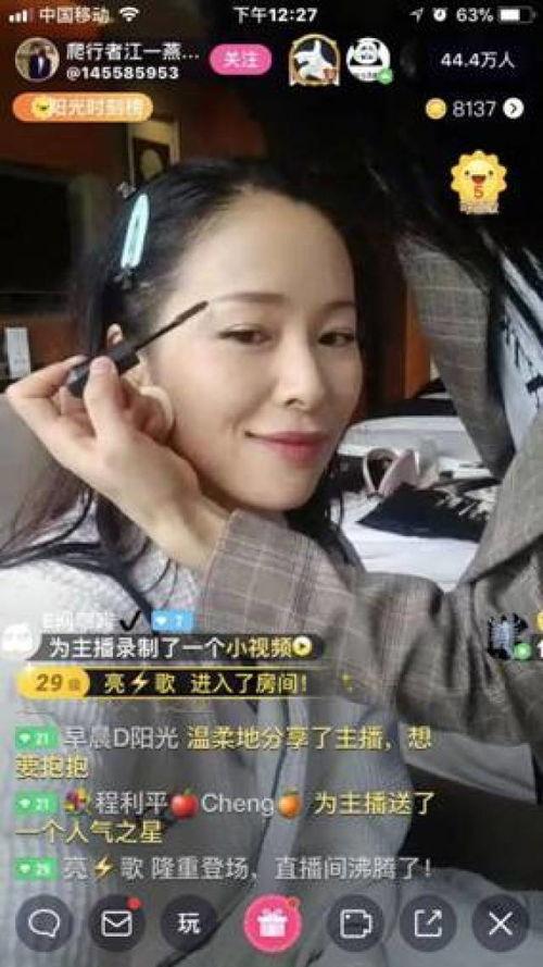 赵七万前女友爆料视频,揭秘背后惊人真相