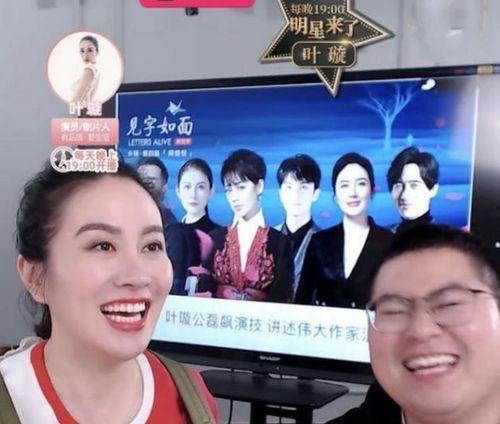 最近娱乐圈八卦爆料,明星恋情曝光，幕后真相令人震惊！