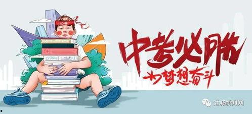 随风娱乐爆料最新消息,最新热点事件揭秘