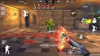 cf最新事件爆料大全,揭秘游戏幕后风云