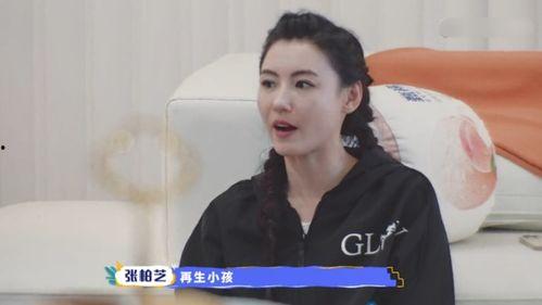 天涯真实爆料张燕飞视频,张燕飞视频事件真相曝光