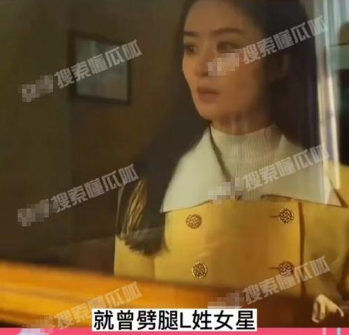 娱乐圈爆料出轨,出轨风波再起，真相究竟如何？