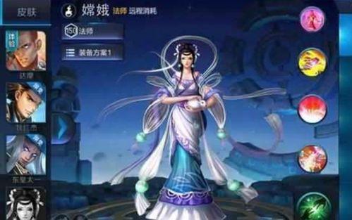 嫦娥爆料最新视频,月球背面神秘景象首次曝光