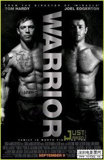 电影勇士在线观看,激情燃烧的赛场传奇