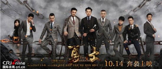 电影勇士在线观看,激情燃烧的赛场传奇