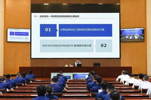 郑州税务局最新爆料信息,揭秘税收征管新动态与改革举措