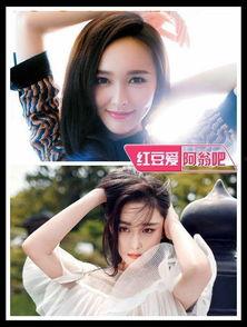 圈内爆料张馨予唐嫣视频,揭秘娱乐圈幕后真相