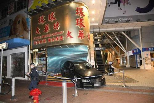 外卖员爆料黑心店美国视频,美国视频曝光惊人内幕