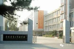 长春中学爆料事件视频,视频揭露惊人真相