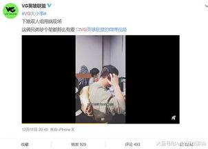 最新直播爆料视频大全在线观看,最新热门内容一网打尽