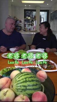 网红爆料水果大叔视频,水果大叔的神秘世界