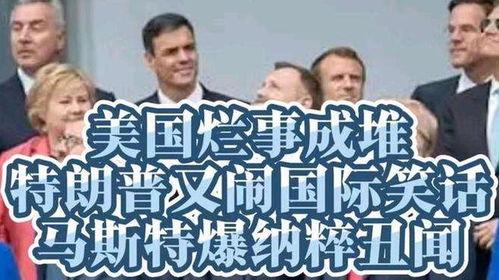 马斯特最新爆料,揭秘行业背后惊人内幕