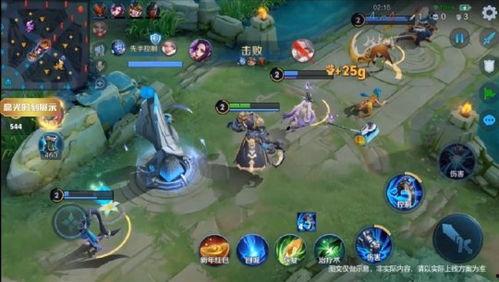 王者荣曜新皮肤爆料视频