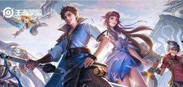 王者荣曜新皮肤爆料视频