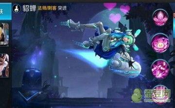 王者之力新皮肤爆料最新,神秘力量觉醒，荣耀之战一触即发！