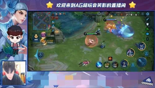 张角教练直播爆料视频,独家爆料健身秘诀与训练心得