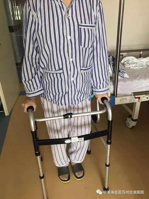 沧浪医院爆料事件最新情况,真相与争议交织