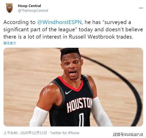 美国记者爆料威少视频,真相令人震惊！