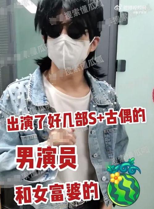 懂瓜呱爆料最新成毅,揭秘懂瓜呱爆料背后的精彩瞬间