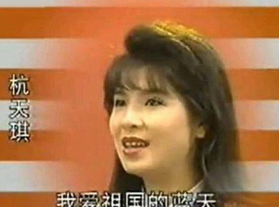 张鹭小三爆料事件真相视频,真相视频揭露惊人内幕