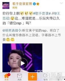 你知道的娱乐爆料,明星幕后故事大曝光！