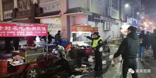 香河垃圾厂爆料事件视频,环境污染与民生困扰的真相揭露