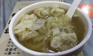 云吞爆料龟婆是谁啊视频,视频背后的神秘人物