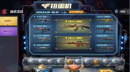 战雷手游最新爆料视频大全,精彩视频大盘点，揭秘全新玩法与升级内容