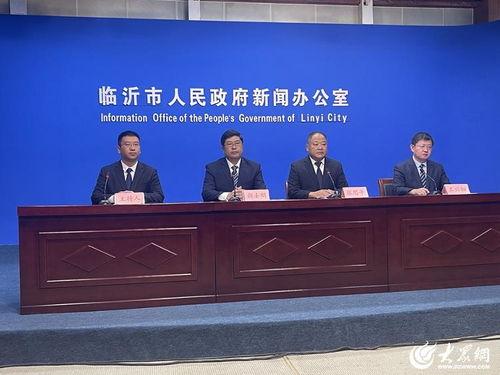 临沭县最新爆料新闻报道,揭秘背后惊人真相！