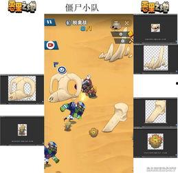 网友爆料模板素材视频,模板素材视频背后的秘密