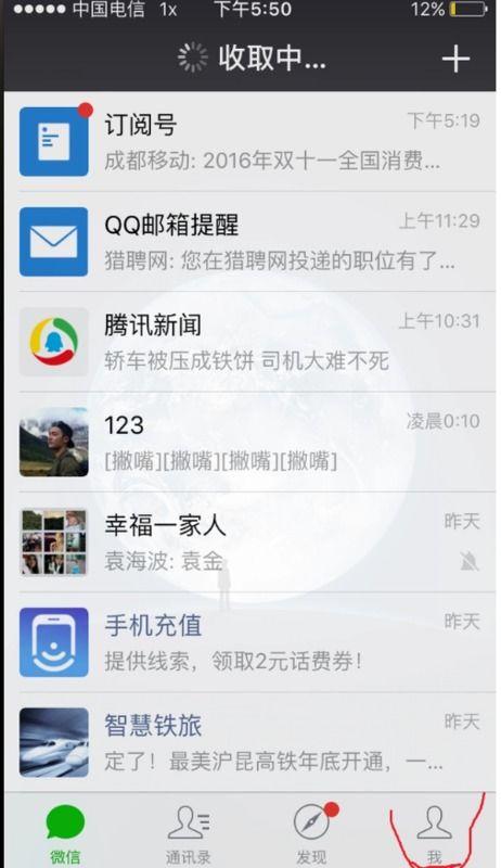 网友爆料模板素材视频,模板素材视频背后的秘密