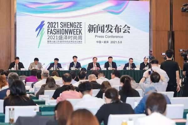 爆料盛泽新闻报道最新,独家爆料，揭秘盛泽最新动态