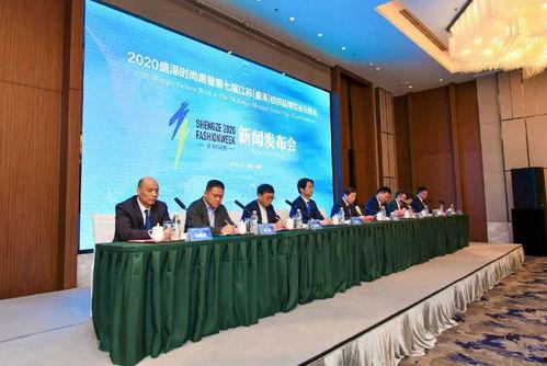 爆料盛泽新闻报道最新,独家爆料，揭秘盛泽最新动态