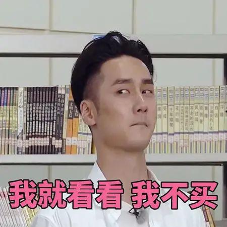 娱乐吃瓜头像男生动漫版,揭秘男生的二次元娱乐世界