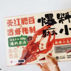 食物今日爆料图片大全集,图片大全集带你领略各式美味佳肴