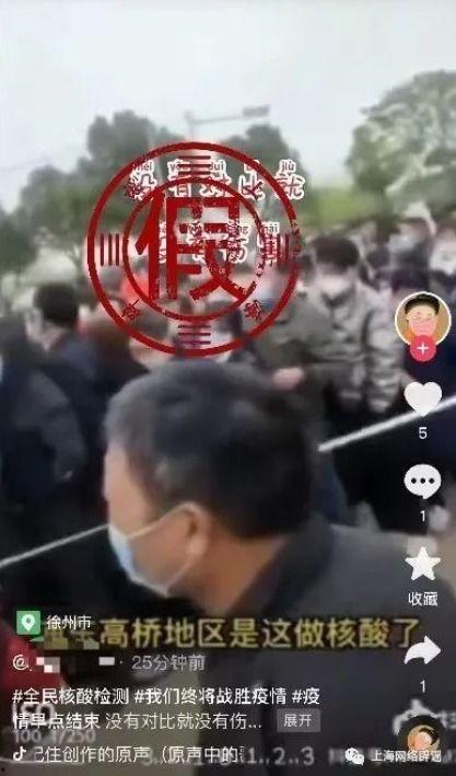 缅甸阿波爆料是真的吗视频,缅甸阿波爆料视频真实性揭秘