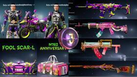 极品宝箱爆料最新版下载,下载攻略与亮点抢先看