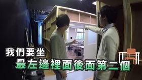 国外爆料中国人视频播放,国外爆料中国人视频播放背后的真相