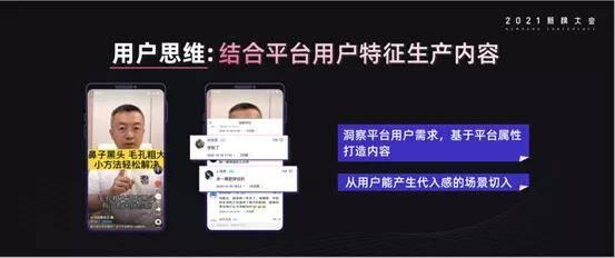 刘加勇医生爆料了吗视频,爆料视频背后的惊人内幕